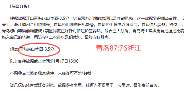 陈雨菲零封,瓦尔达尼,勇夺瑞士羽,开云体育,开云体育官网,开云体育app,开云体育平台,KAIYUN,SPORTS,kaiyun登录入口