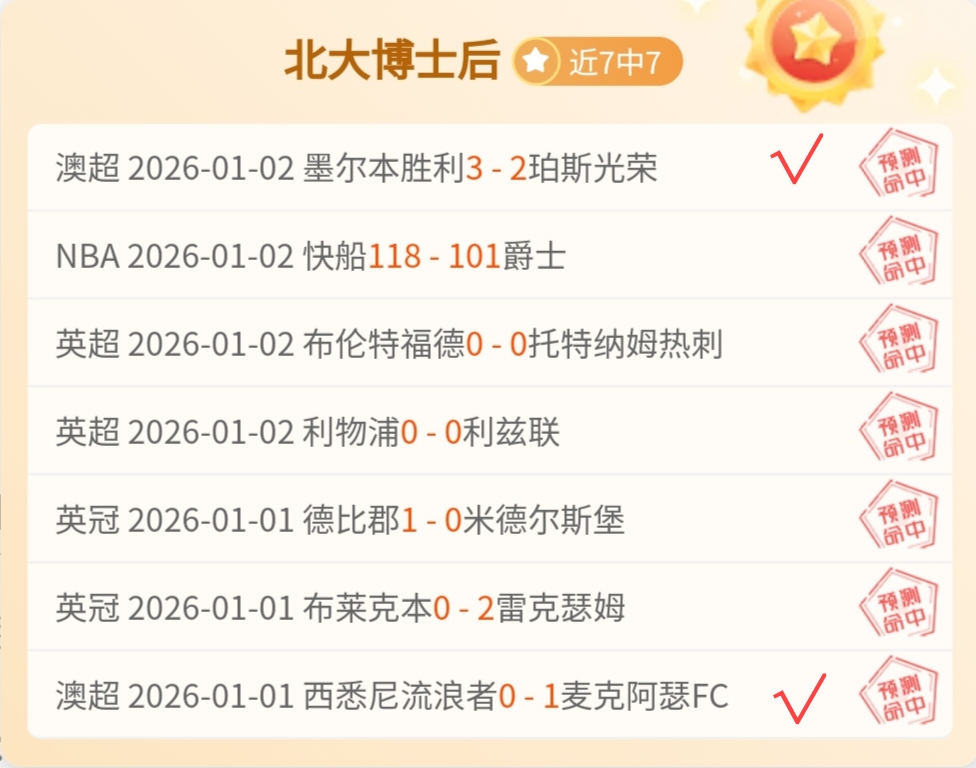 萊萬多夫斯,基轉會至巴,薩足球俱乐,开云体育,开云体育官网,开云体育app,开云体育平台,KAIYUN,SPORTS,kaiyun登录入口