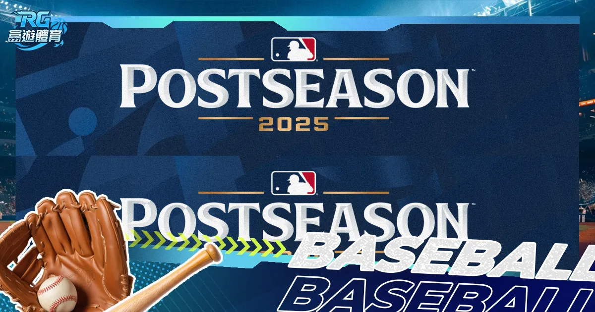 瓜迪奥拉以,千场执教成,就领跑,开云体育,开云体育官网,开云体育app,开云体育平台,KAIYUN,SPORTS,kaiyun登录入口