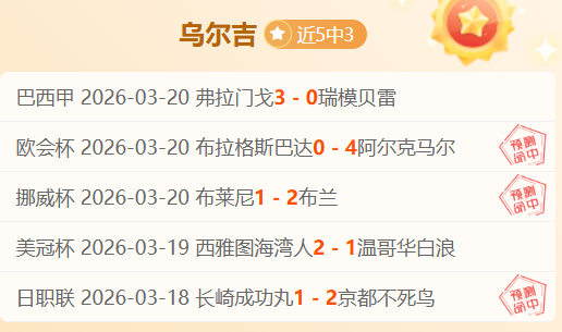 季后赛将至,塔图姆表现,不佳,开云体育,开云体育官网,开云体育app,开云体育平台,KAIYUN,SPORTS,kaiyun登录入口
