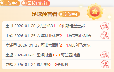广东队占据,赛点,全力冲刺,开云体育,开云体育官网,开云体育app,开云体育平台,KAIYUN,SPORTS,kaiyun登录入口