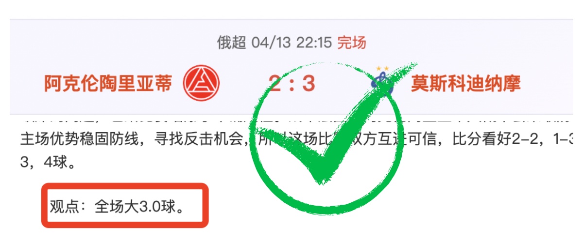 广东队占据,赛点,全力冲刺,开云体育,开云体育官网,开云体育app,开云体育平台,KAIYUN,SPORTS,kaiyun登录入口