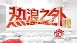蓝牙电竞耳,音质性能双,升级,开云体育入口官网,开云体育,开云App下载,开云赛事直播,开云全站服务