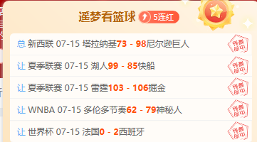 电竞战队选手转会，新赛季阵容引期待