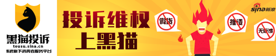 2026围甲赛程焦点：银丰生死之战深度解析