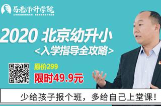 俄官方揭露：鼠疫研究机构员工感染神秘肺炎，克宫与世卫紧急回应