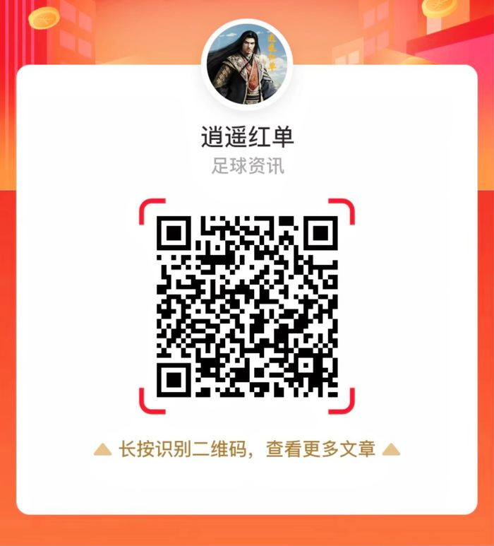 腾讯电竞海,外布局,品牌合作新,开云体育入口官网,开云体育,开云App下载,开云赛事直播,开云全站服务