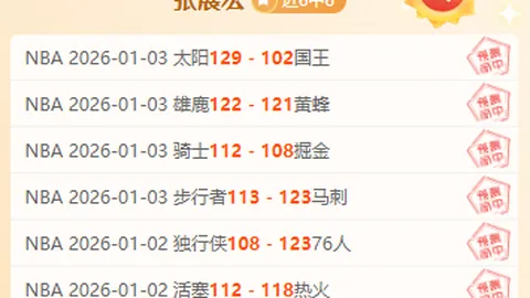 开云体育入口 产品 090439 yhy