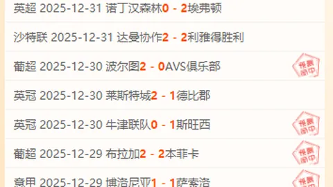 开云体育入口 资讯 090438 3x9