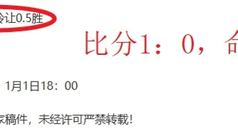 瓜迪奥拉以千场执教成就领跑，穆里尼奥紧随其后稳居第二！