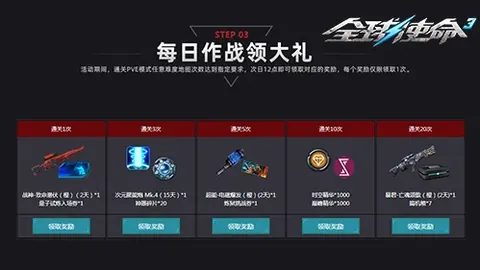 周六018法甲分析：图卢兹对洛里昂专家推荐