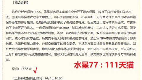 开云体育入口 174548 9