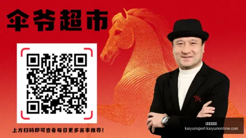 开云体育入口 151731 28