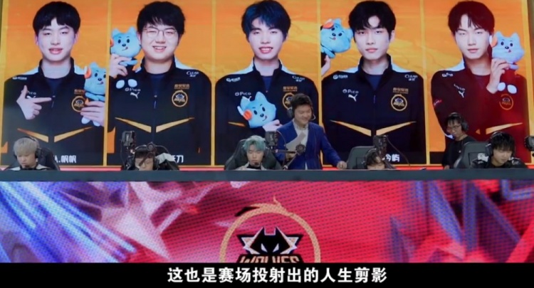 对裁判公平